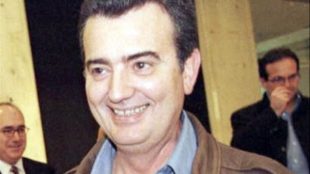 Descansa en paz, amigo